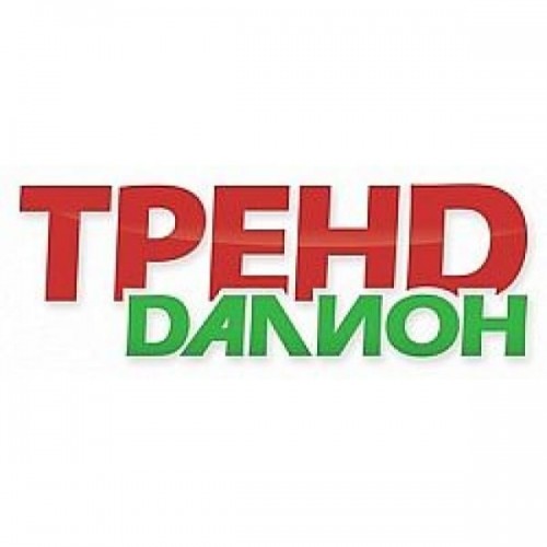 ДАЛИОН: ТРЕНД + Модуль Маркетинг Подписка (Стартовая лицензия на 1 месяц) купить в Тамбове